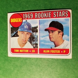 1969 - TOPPS EXMT - NRMT BASEBALL - CARD NO. 266 - 1969 ROOKIE STARS - DODGERS