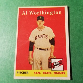 1958 - TOPPS BASEBALL CARD NO. 427 - AL WORTHINGTON - GIANTS