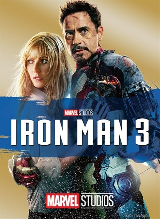 Iron Man 3 HDX Movies Anywhere VUDU Code