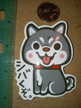 Dog Cute big new vinyl sticker no refunds regular mail only Very nice these are all nice