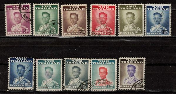 Thailand Stamps 1951-60