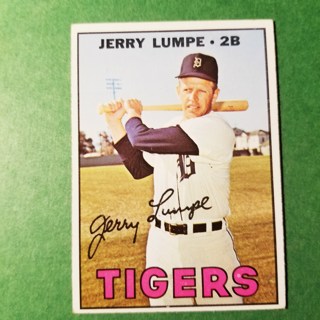 1967 - TOPPS BASEBALL CARD NO. 247 - JERRY LUMPE - TIGERS - EXMT/NRMT/MT. - READ