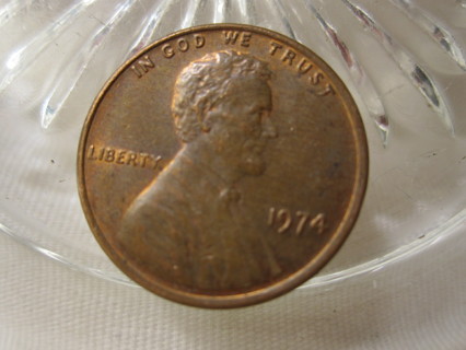 (US-117): 1974 Penny