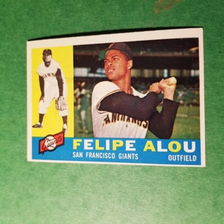 1960 - TOPPS BASEBALL CARD NO. 287 - FELIPE ALOU - GIANTS