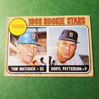 1968 - TOPPS EXMT - NRMT BASEBALL - CARD NO. 113 - 1968 ROOKIE STARS - TIGERS