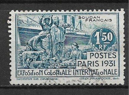 French Sudan Sc105 1.50f International Colonial Expo, Paris used 