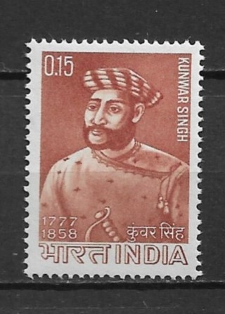 1966 India Sc433 Kunwar Singh MNH