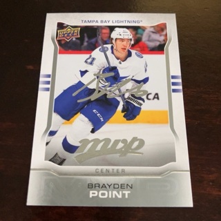 2024-25 Upper Deck MVP 10th Anniversary - [Base] Silver Script #MM-28 Brayden Point