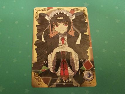 Holo goddess story anime card
