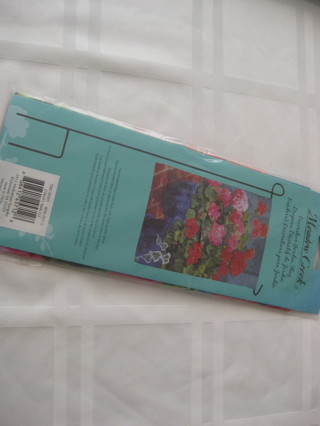 Home & Garden fabric flag 18" x 12". NIP 