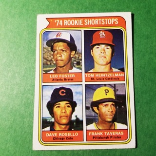 1974 - TOPPS BASEBALL CARD NO. 607 - 1974 ROOKIE SHORTSTOPS