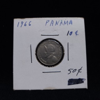 Old Vintage 1966 Republica De Panama 1/10 Balboa Coin