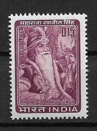 1966 India Sc436 Maharaja Ranjit Singh MNH