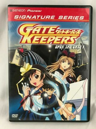 Anime Geneon Signature Series Gate Keepers - Vol. 1: Open the Gate DVD New Sealed