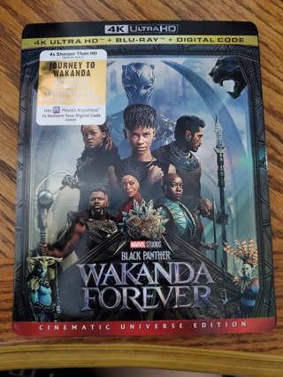 Wakanda Forever- digital code 