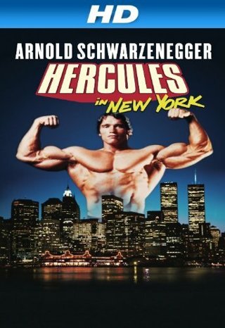 Hercules in New York HD Redeems At (Vudu) Last Copy