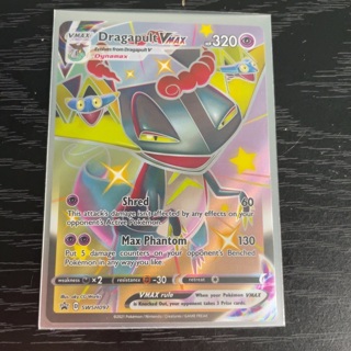 Dragapule V max Pokemon full art holo