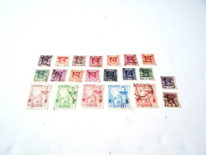 Burma Postage Stamps Set of 21 used