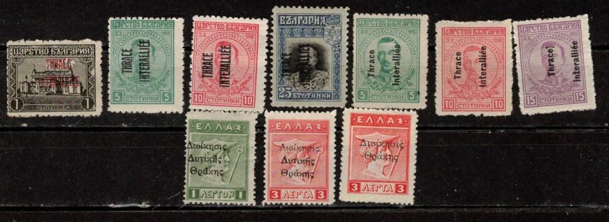 Thrace Old Stamps