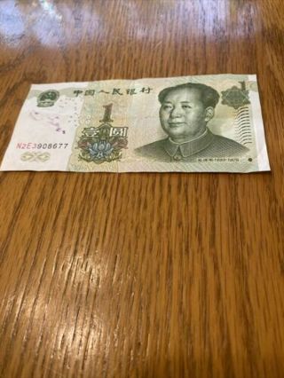 China Note