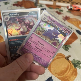 2 Pokémon rares 151