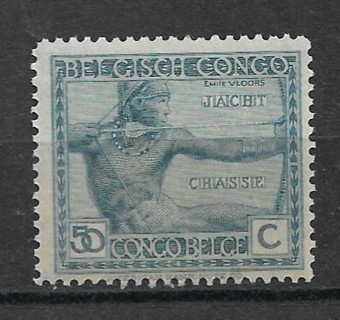 1923 Belgian Congo Sc98 50c Archer MNH