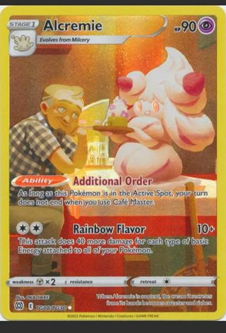 NM Ultra Rare TG Alcremie Pokemon card TCG SWSH