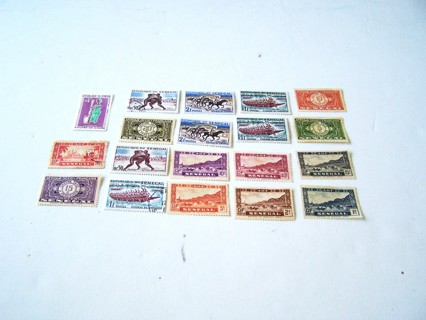 Senegal Postage Stamps unused set of 19