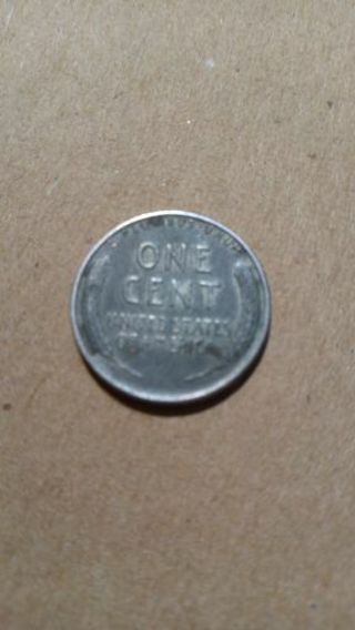194- STEEL WARTIME WHEAT PENNY ....YOU DETERMINE THE PRICE