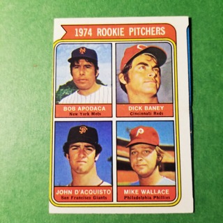 1974 - TOPPS BASEBALL CARD NO. 608 -  1974 ROOKIE PITCHERS - NRMT+