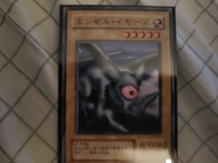 Yugioh japanese