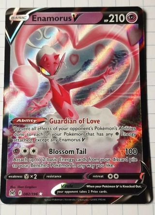 NM Ultra Rare Enamoris V Pokemon card TCG SWSH