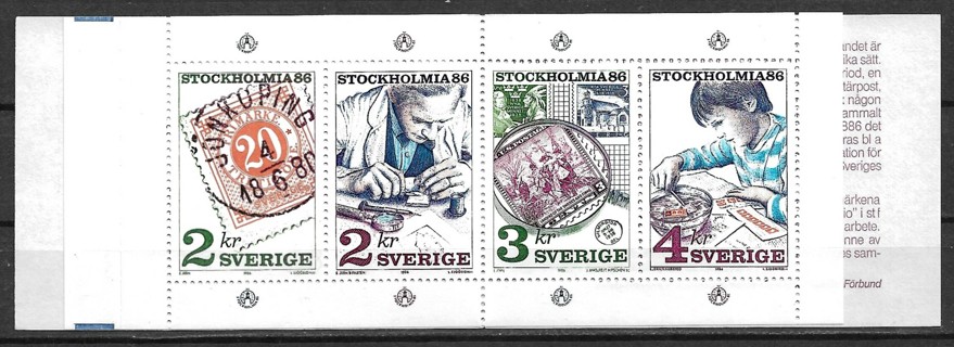 1986 Sweden Sc1588a Stockholmia 86 Stamp Expo MNH booklet