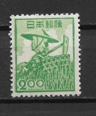 1948 Japan Sc425 2y Farm Woman MNH