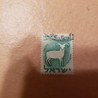 stamp