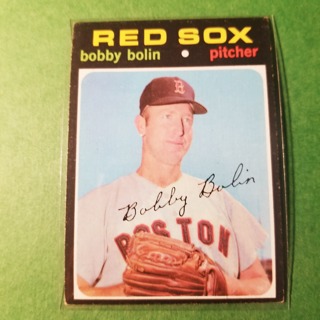 1971 Topps Vintage Baseball Card # 446 - BOBBY BOLIN - RED SOX - EXMT/NRMT 