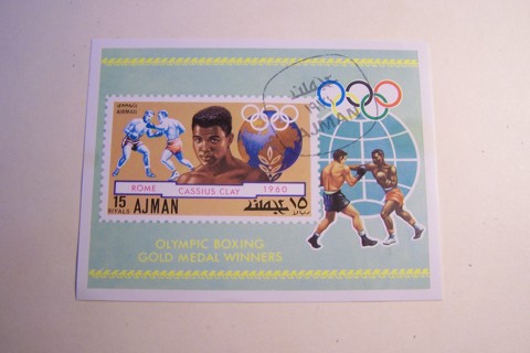 1971 Souvenir Sheet - Cassius Clay/ Muhammad Ali 1960 Olympics Boxing - 15 Riyals - Ajman