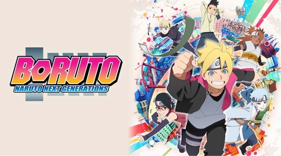 Boruto: Naruto Next Generations Season 1 (READ)