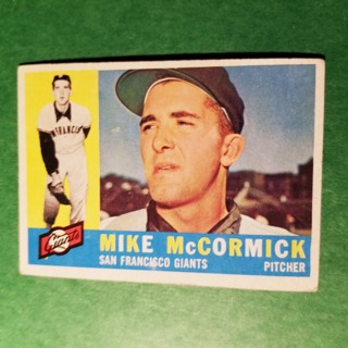 1960 - TOPPS BASEBALL CARD NO. 530 - MIKE McCORMICK - GIANTS