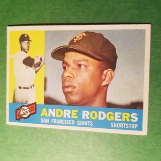 1960 - TOPPS BASEBALL CARD NO. 431 - ANDRE RODGERS - GIANTS