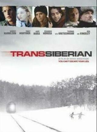 "TRANSSIBERIAN"  