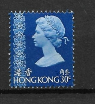 1976 Hong Kong Sc317 30¢ Queen Elizabeth used