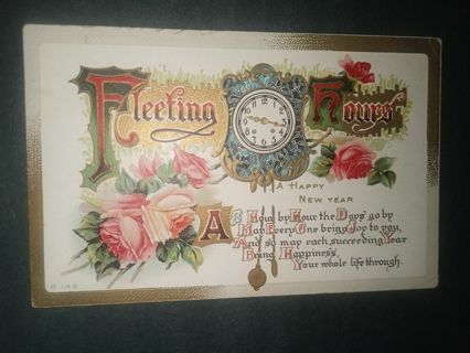 Embossed Postcard - Fleeting Hours