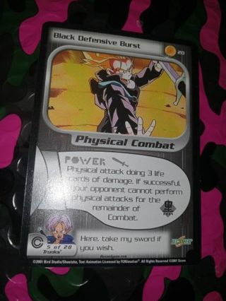 Dragon Ball Z Game Card