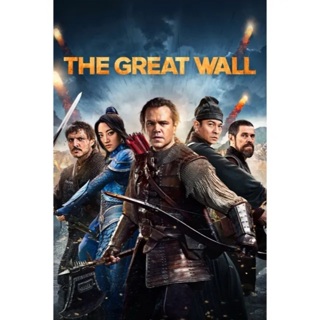 The Great Wall - HD iTunes (unverified) 