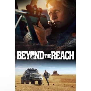 Beyond the Reach - SD VUDU (likely HD)