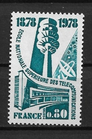 1978 France Sc1586 National Telecommunication School Centennial MNH