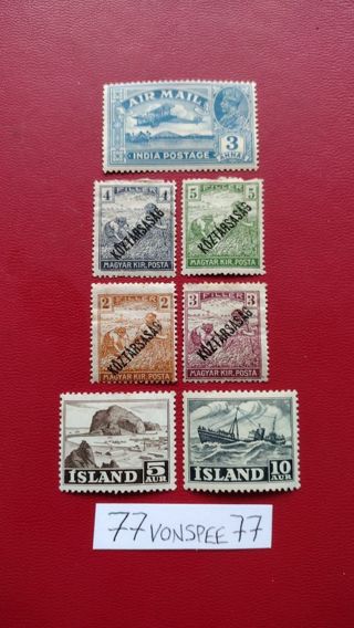 Mixed Mint stamps