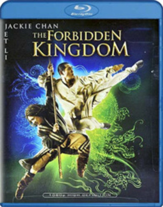 The Forbidden Kingdom itunes code from blu ray