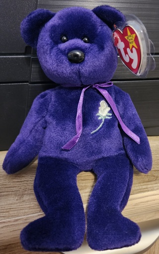 NEW - TY Beanie Baby Bear - "Princess"